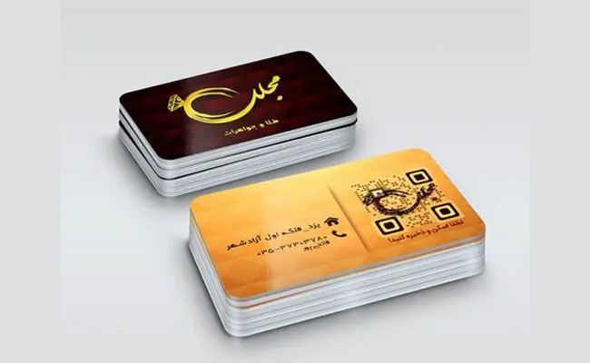 نمونه کارت ویزیت دیجیتال با کیوآرکد - کیوآرگرافی