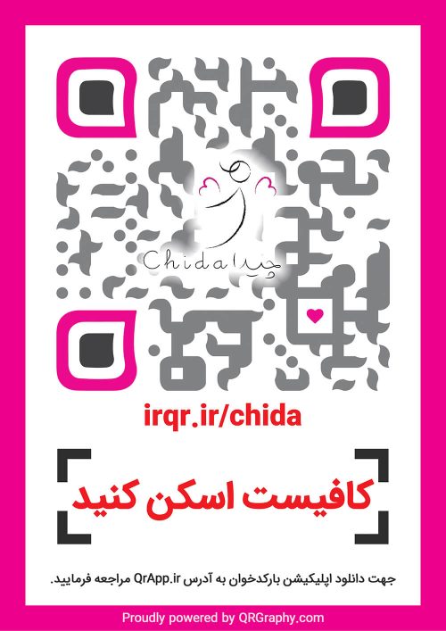 qr code chida