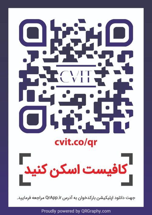 api دارویی، مواد واسطه، تجهیزات پزشکی - ساخت qr code برای آدرس سایت