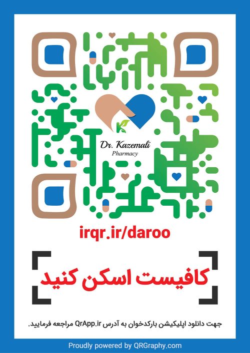 qr code Dr.Kazemali