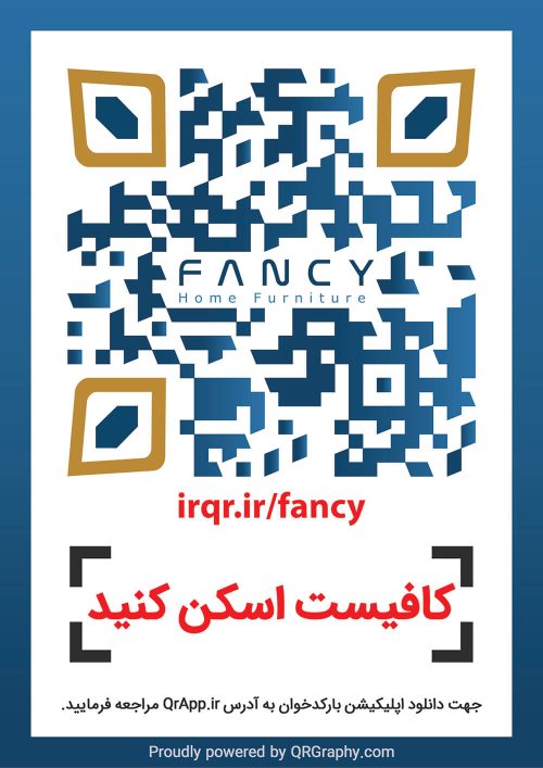 qr code FANCY