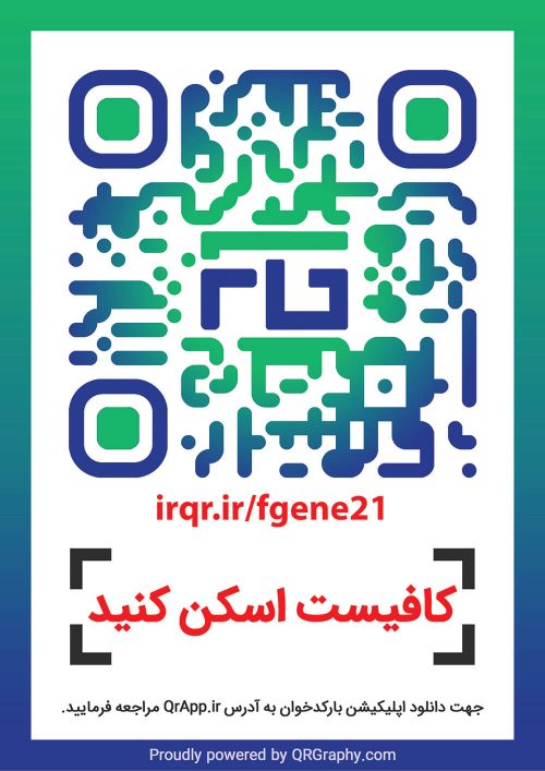 fgene21