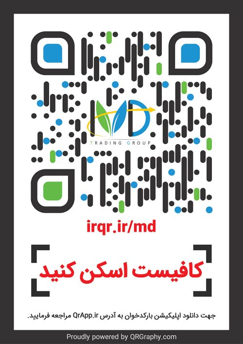 qr code فولاد آلفا