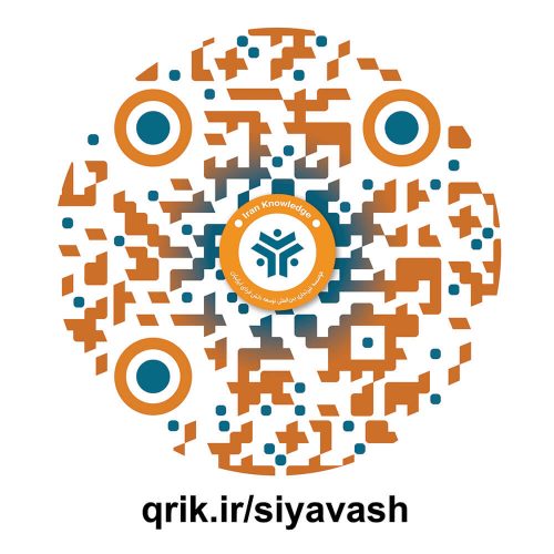 سیاوش خالدان - ایران نالج - ساخت کیو آر کد برای کارت ویزیت