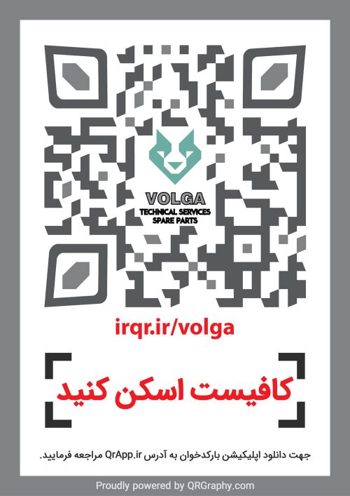 qr code volga